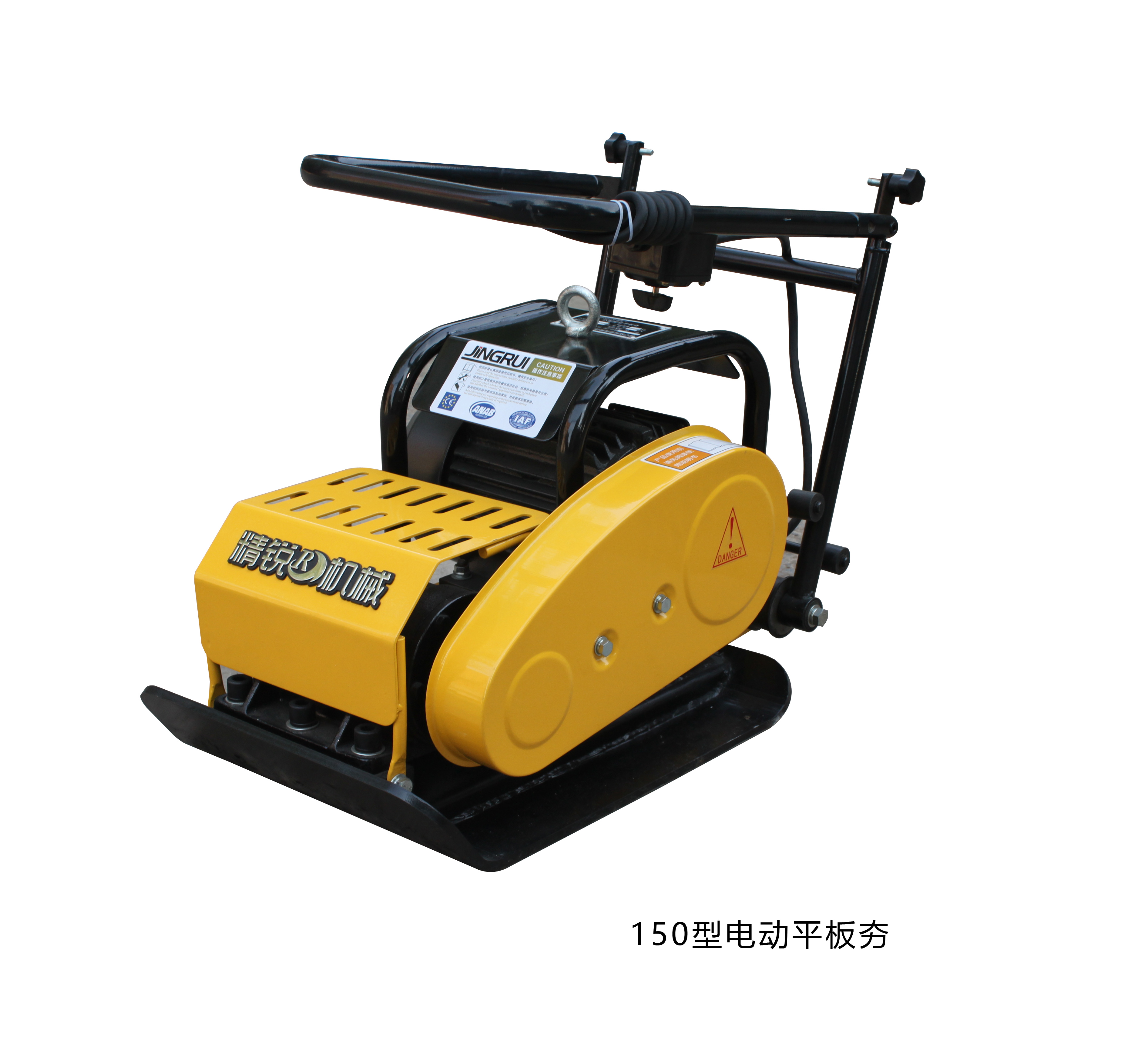 汽油沖擊夯 汽油沖擊夯